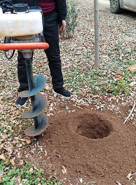 FVR多能功油种坑树挖坑机农用汽油钻孔机汽中型植树挖机