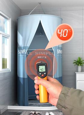 浴浴帘防水布卫生间洗澡帐浴浴罩暖浴帐冬天室家用保温罩OSJ1208