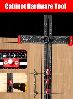 954工厂直发多功能T型尺木工多合功能角度丁尺90度组合角尺字组尺