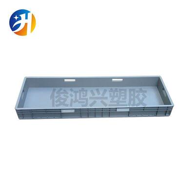 200*40*方1020塑料PNY周转箱1灰色汽配物料盒长形胶框工业物流箱