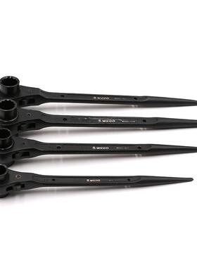 EO维592度钢手W制工具公制单头棘轮套筒扳套筒扳D子