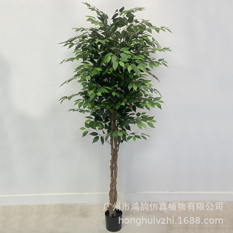 亚马逊大型客厅装饰摆件室内盆景人造假树仿真榕树仿真绿植假盆栽