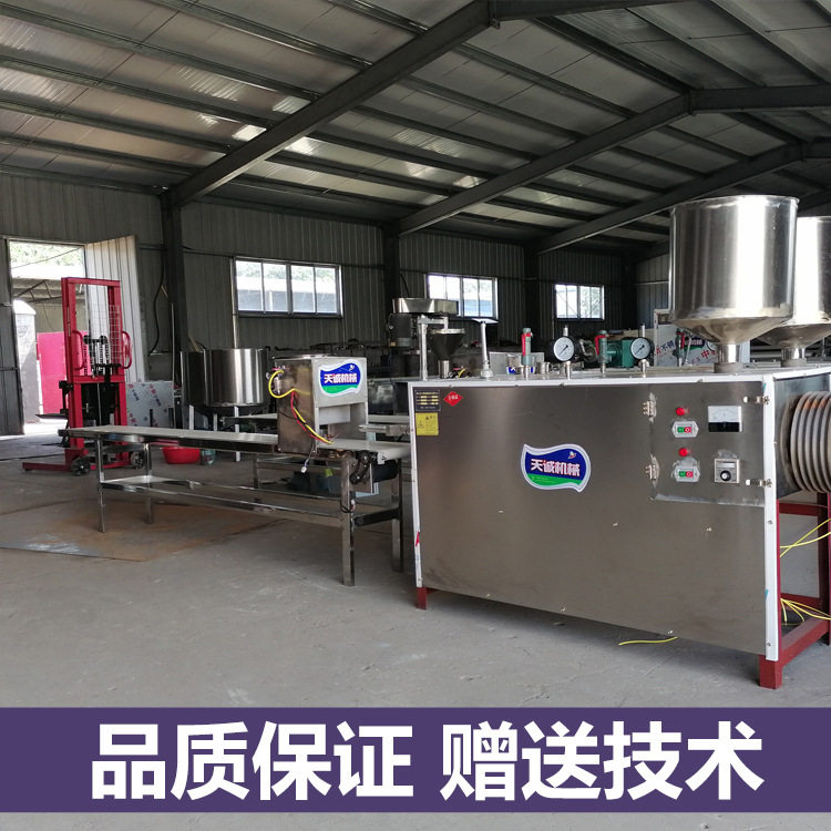 厂家自熟黄元米果机 江西小吃大禾米粿设备报价