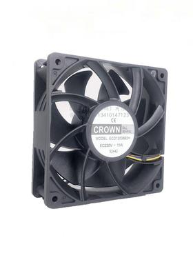 ECD1VZU2038B2H惯展220V交业流转直流工设风备排机柜原扇装散热风