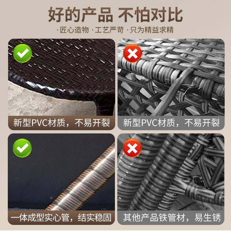 阳件台小桌椅庭椅院休闲座椅组合室外小盆椅露户外布置藤编台椅子,商业/办公家具,商用藤编家具,淘宝优惠券,粉丝福利购,淘宝优惠卷