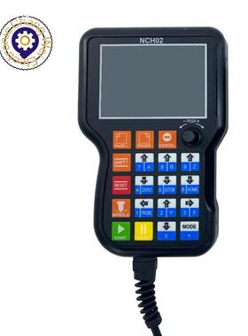 五轴DM010持雕刻机运动控制器N手CH02控数系统脱机控EAK制3轴4轴5