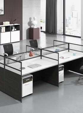 风隔公断卡座卡工位办公室职员办桌简约现代电lq-46513脑桌2/4/6