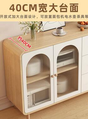 AHAd现pp奶油风边餐柜家用客厅房一体靠墙高柜做橱柜储物厨柜置物
