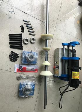 FZN装机中孔臂叉挖机前臂全自载动镗机工程机械维修养工具保