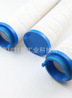 UTE1RS优KXK特斯业无架骨折叠滤芯盾构机滤芯UE39AP8工H