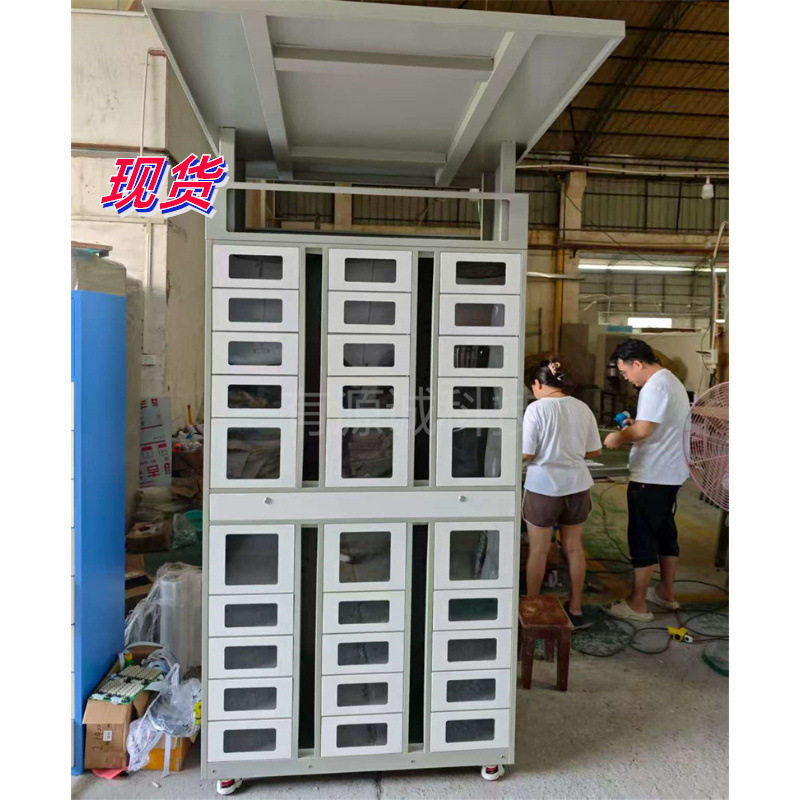 学校校园智慧配餐柜/单位职员取餐/酒店食堂取餐/双面恒温取餐柜