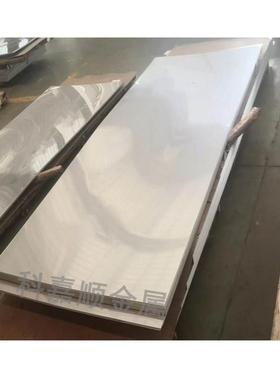 零售39J23JL双相310不锈钢带精密3923L不锈钢板不锈钢片可零切