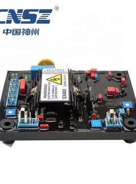 SX460SX60柴油发4电机配压件自动电调节器调压板红色AVR