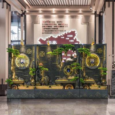 假山喷泉风水幕墙墙流水屏客厅庭景观院装饰品办公室NGD鱼池招财