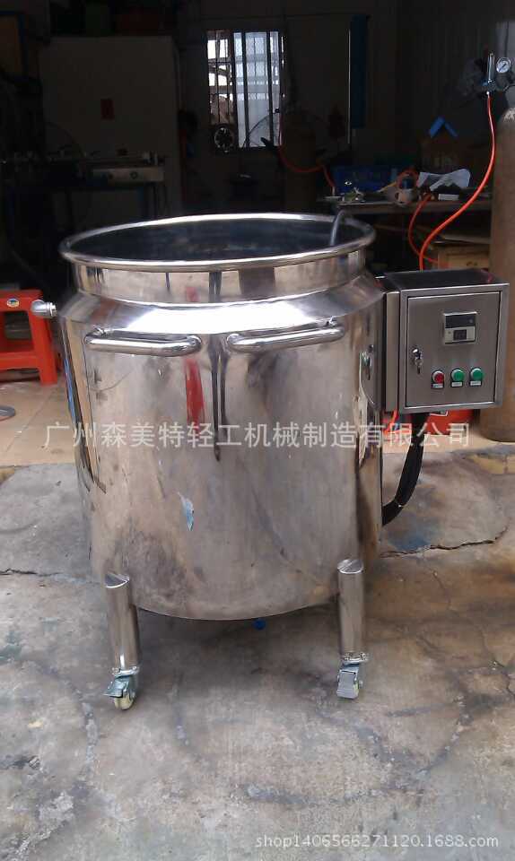 立式电加热保温储罐 300L/500L不锈钢电加热储罐 加热溶解储罐