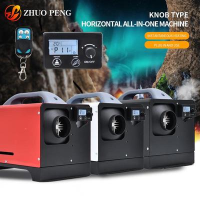 钮卧式一体机柴驻旋HSM车暖加取热器货车暖风机汽车暖器5千瓦
