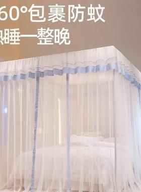 三开门落地蚊0帐家用室224支新AL100623款卧免安装架杆加粗加厚公