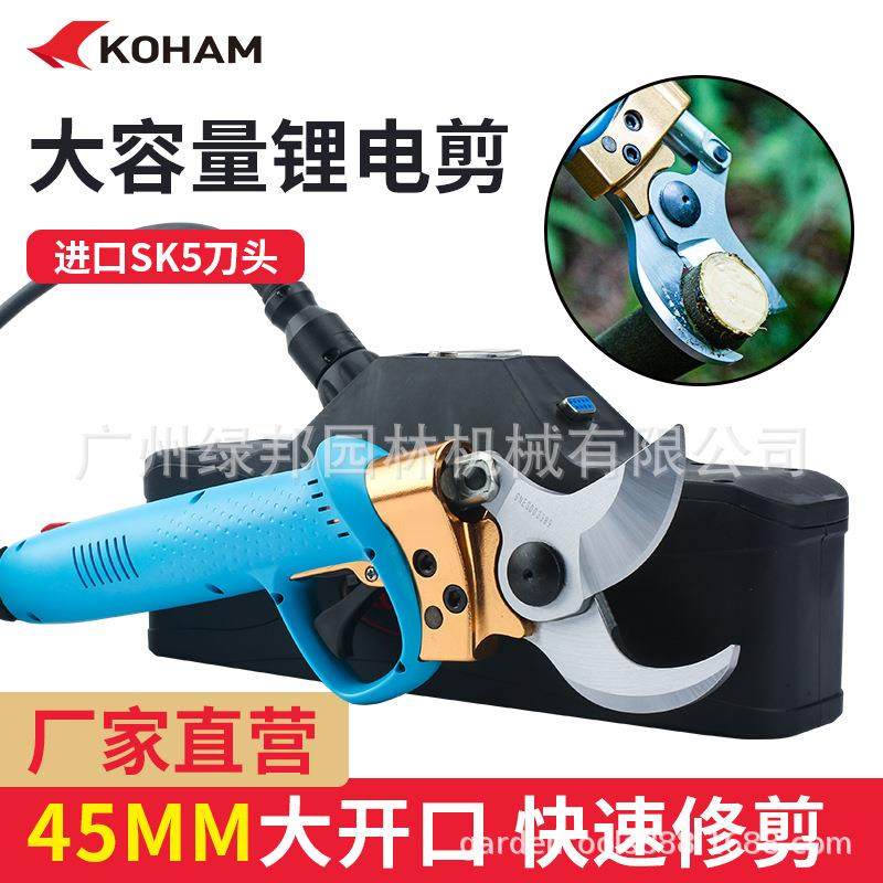 嘉40V电航动果树修枝剪4.5公分修背负式粗树枝3公分4.剪剪枝修枝