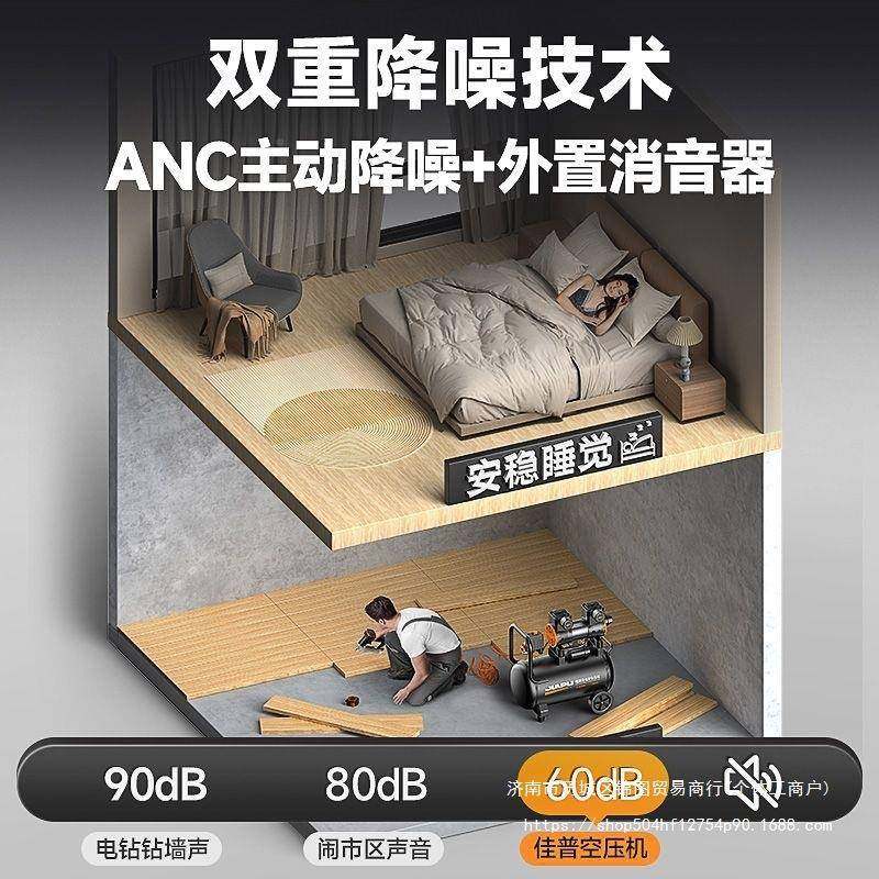 静佳2普空压机打3泵20v木工喷漆冲气泵无油音小气型汽修空气压缩