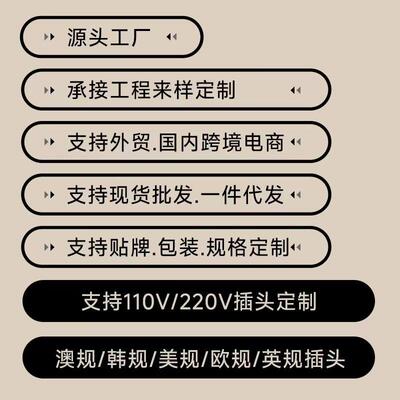 智能电热空毛巾架酒店电铝合金电加热毛巾架浴巾架毛巾铝WTG杆太