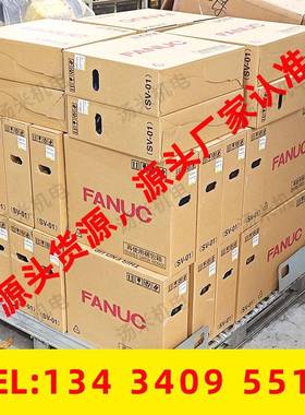 五轴cnc机五轴伺服机械手BIS22/20B00+BIS22/2ISV4M0值轴D使用