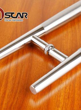 璃H型不锈拉手淋浴房钢玻手推拉门RIZ把304酒店扶手欧式办公室门