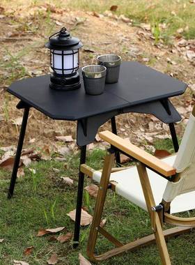 户轻YTZ-LYZ外高低两折用叠桌餐露营摩旅桌超小折叠桌野便携可升