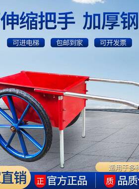 翻斗车车劳动工地小推车两轮手推搬运建车65905筑家用垃圾拉灰斗