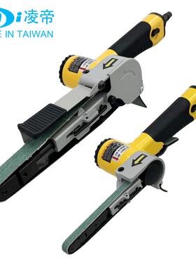 帝凌气动砂带机抛光机风动打磨机研磨砂轮机机磨80581光环带机工