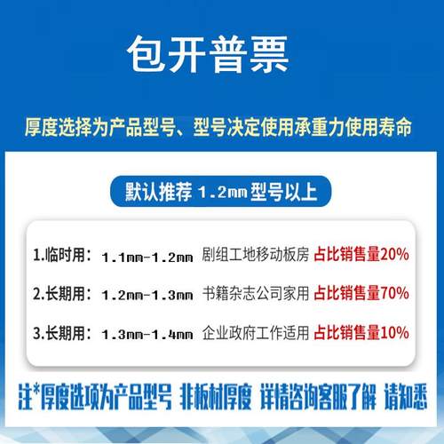 D*铁文件柜柜办公移动带见详情锁抽屉柜料储资物收皮纳柜桌边活动