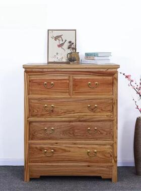 式老榆木五斗柜复古收纳抽屉柜子民宿中卧新中式实木家VYA具储物