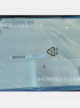 NL806BC31-366NL8060BC31-3GLCD高显ADX示0屏亮价格咨询