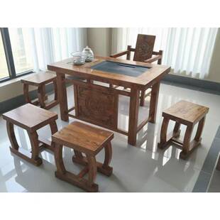 桌办公室泡茶KYV椅合家用桌套装榆木茶台新中式几办公组室泡茶茶