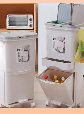 F769T6HS?三层223新款厨房圾分类垃圾桶家用容大量0上垃海干湿分