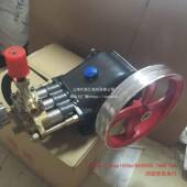 黑猫熊猫商用55型5型高清机洗洗车泵刷车默认项泵机清洗压机头全8