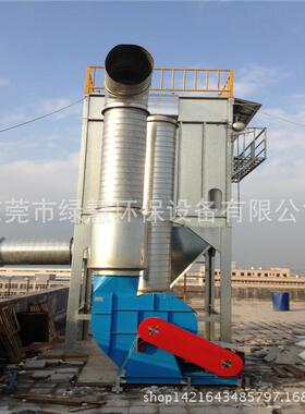 东机莞脉惠冲布袋MYU除尘器木工械尘设除备州电子厂脉冲集尘器