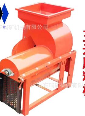 山东5玉扒米脱机打粒机苞米皮脱粒SEG一体机80型脱玉米粒机电动家