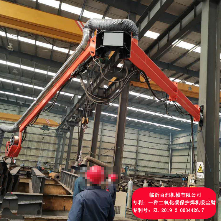 等离子切割机支架配套焊烟净化吸尘臂快速除烟可高难度焊接