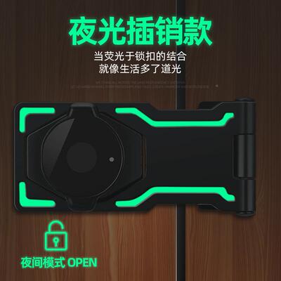 指纹锁抽2024.10.屉信锁箱门柜智能锁家智具柜储物柜防盗能指纹锁