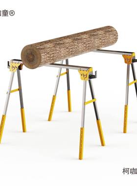 折叠金属锯木架锯马承重ZVT200KG多功能铁制便1携式可工作台麦太