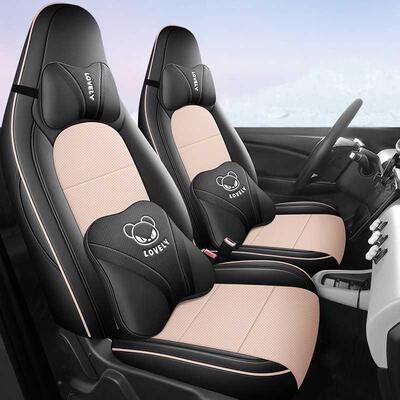 2ELC023款2零跑0T03专用汽车座套00轻享版31纷享43智享四季全包坐