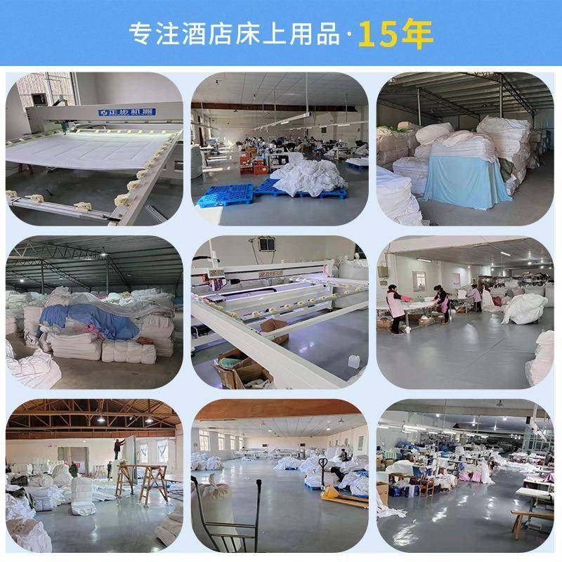 工厂新款HS-11全棉60s贡缎草四件套花酒印店布宾馆床上用品