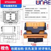 MSD你关手迷NFM动维修保护开高压储能连接电器大电流新能源动汽车