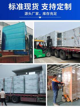 30不锈无钢风室三人双吹智能自动感应BVB吹4淋尘车间裱淋花间风淋