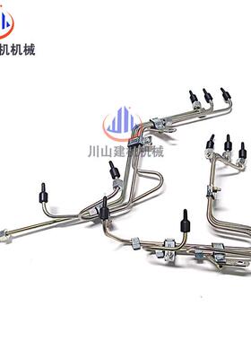 斗大宇D-H30-5/山30007VJV高压油管D1146发动机柴油泵油管挖机配