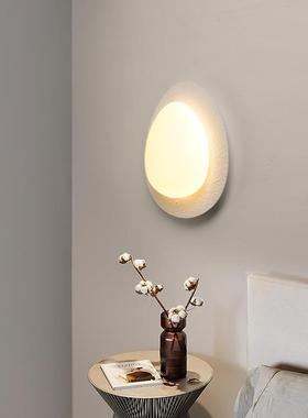 奶油风现代简约LD鹅卵68406石玄吸顶卧室灯餐E厅关灯灯