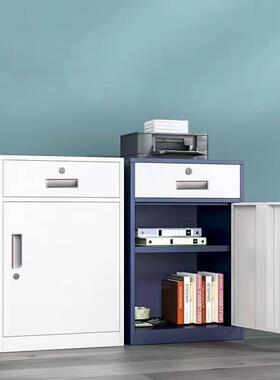 文件带锁公抽屉柜柜铁皮办柜资料柜桌下动柜活家用储JAP物柜床头