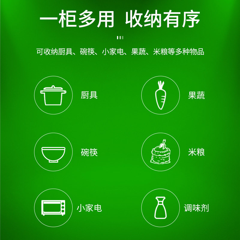 圣托商用不锈钢大容量推拉门柜