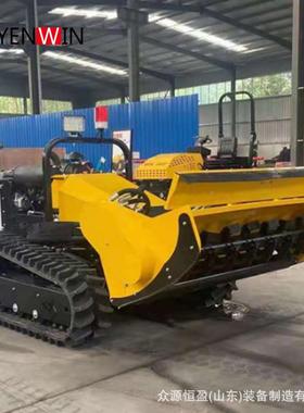 出地遥口欧美众RDW源履带控割草机虎款园林草智坪球场荒除草碎草