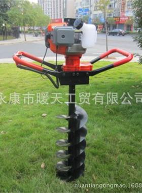 HJDZ-6852C（2.2新马力）C款挖坑钻机二冲汽油种植地机